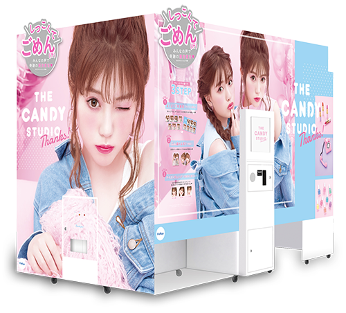 THE CANDY STUDIO