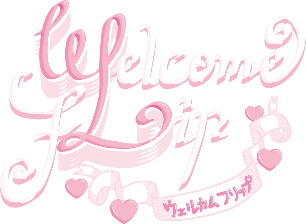 Welcome fLip ロゴ