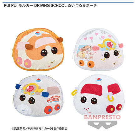 prize_img