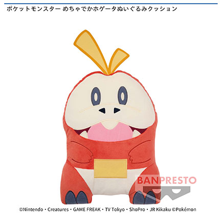 prize_img