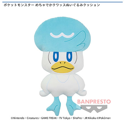 prize_img