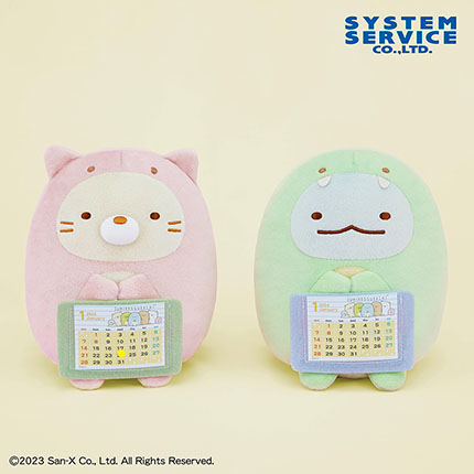 prize_img