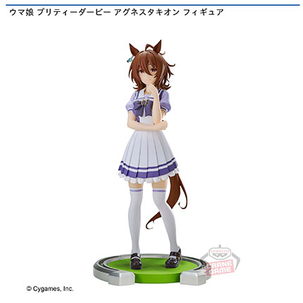 prize_img