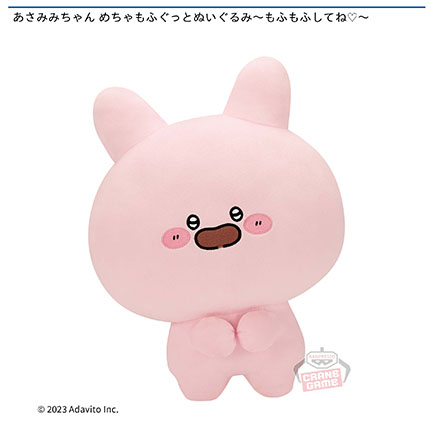 prize_img