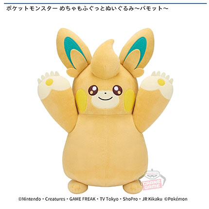 prize_img