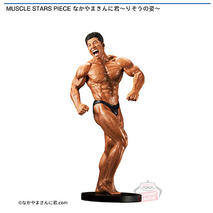 prize_img