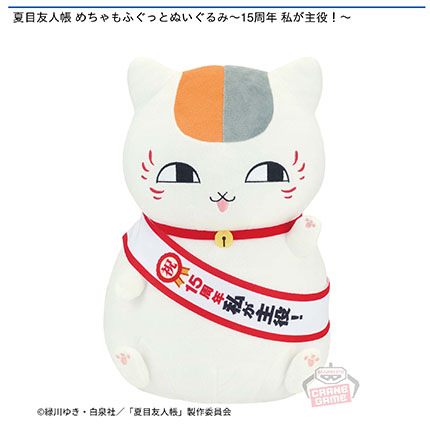prize_img