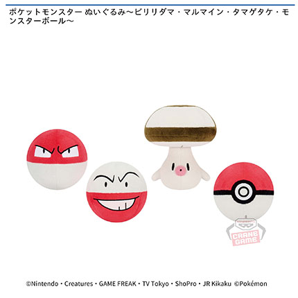 prize_img