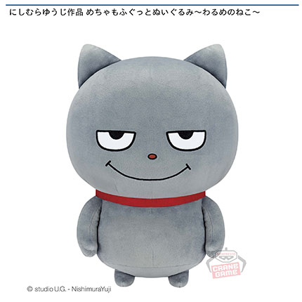 prize_img