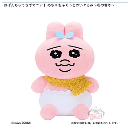 prize_img