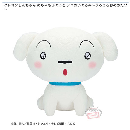 prize_img