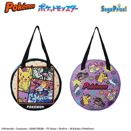 prize_img