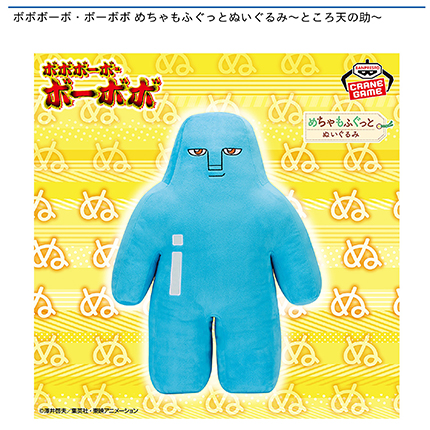 prize_img