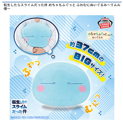 prize_img