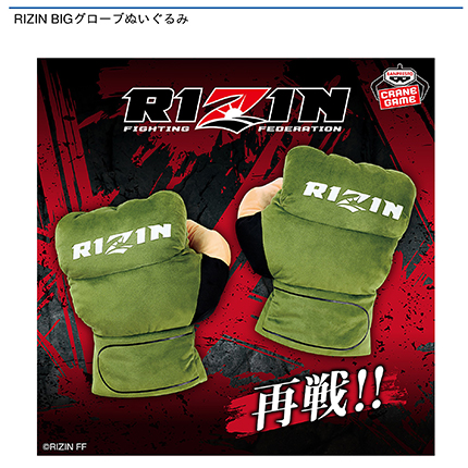 prize_img
