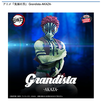 prize_img
