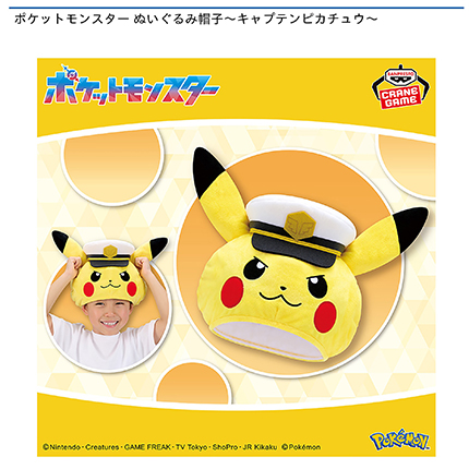 prize_img