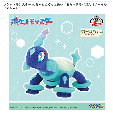 prize_img