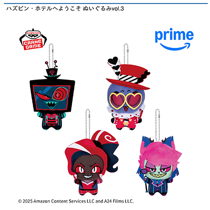 prize_img