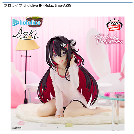 prize_img