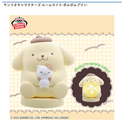 prize_img