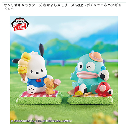 prize_img