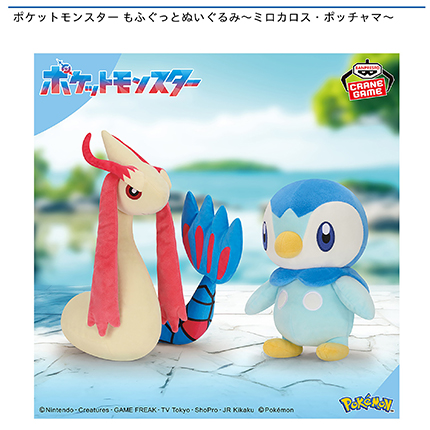 prize_img