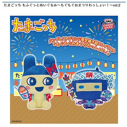 prize_img