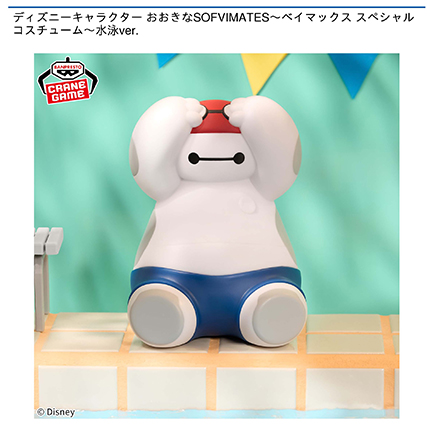 prize_img