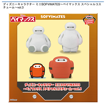 prize_img