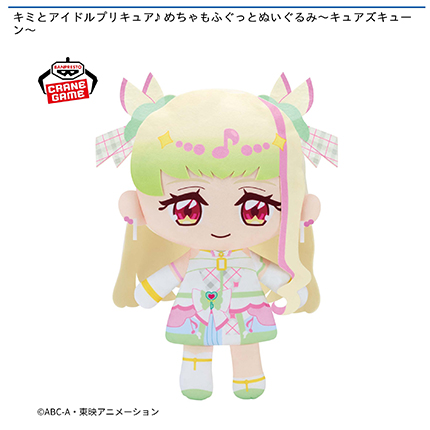prize_img