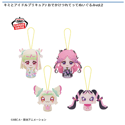 prize_img