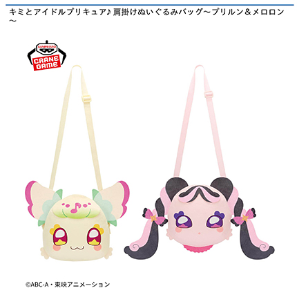 prize_img