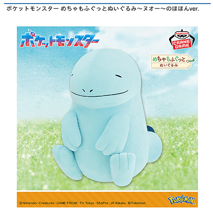 prize_img