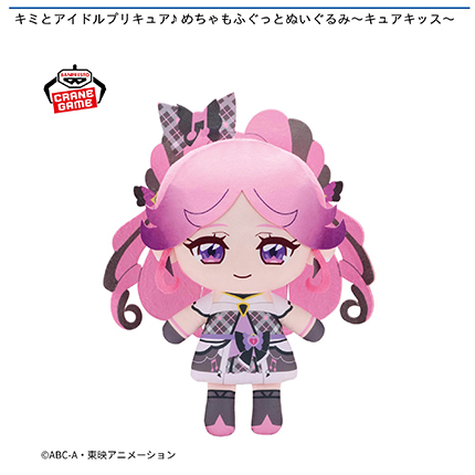 prize_img