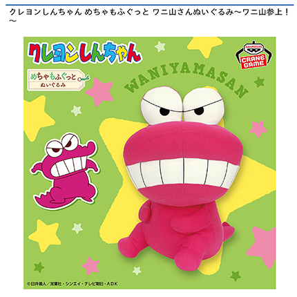 prize_img