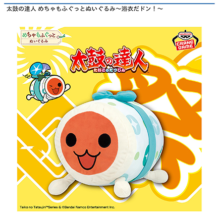 prize_img