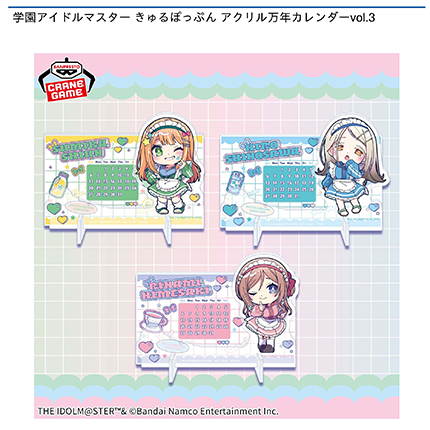 prize_img