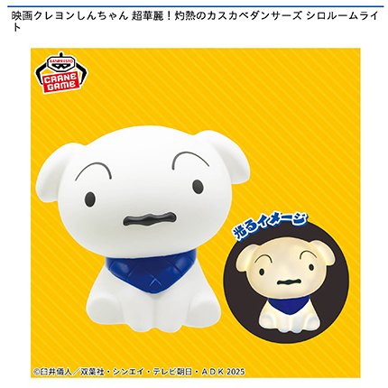 prize_img