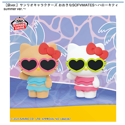 prize_img