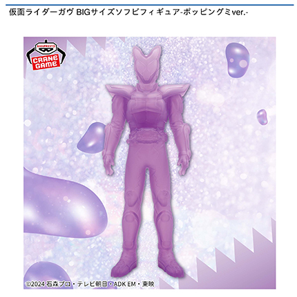 prize_img