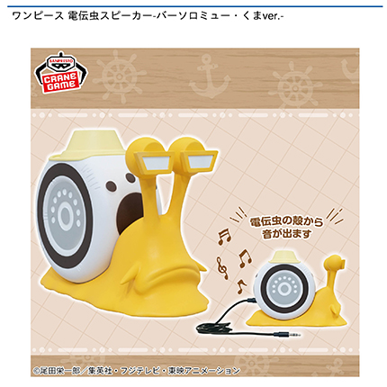 prize_img