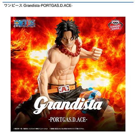 prize_img