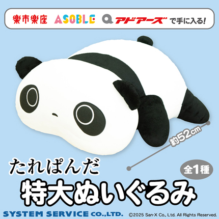 prize_img