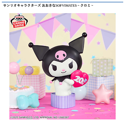prize_img