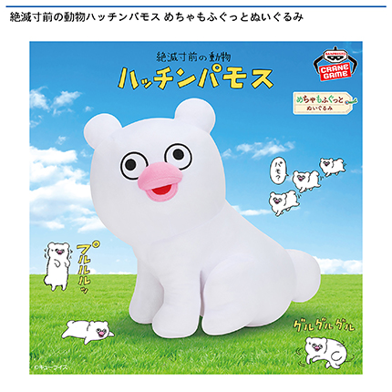 prize_img