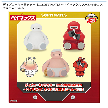 prize_img