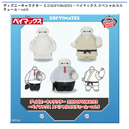 prize_img