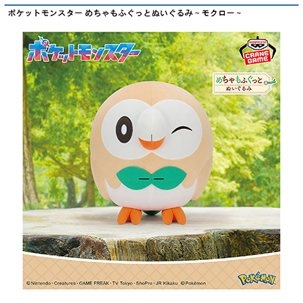 prize_img