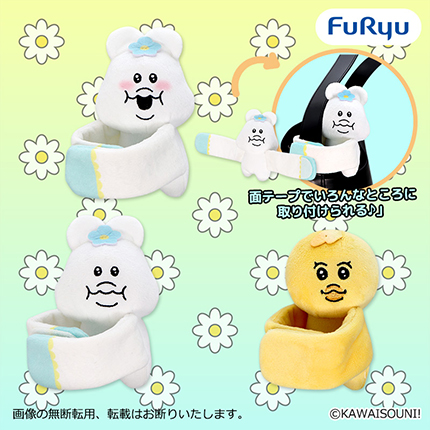 prize_img